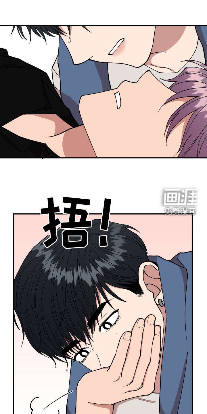 第47话0