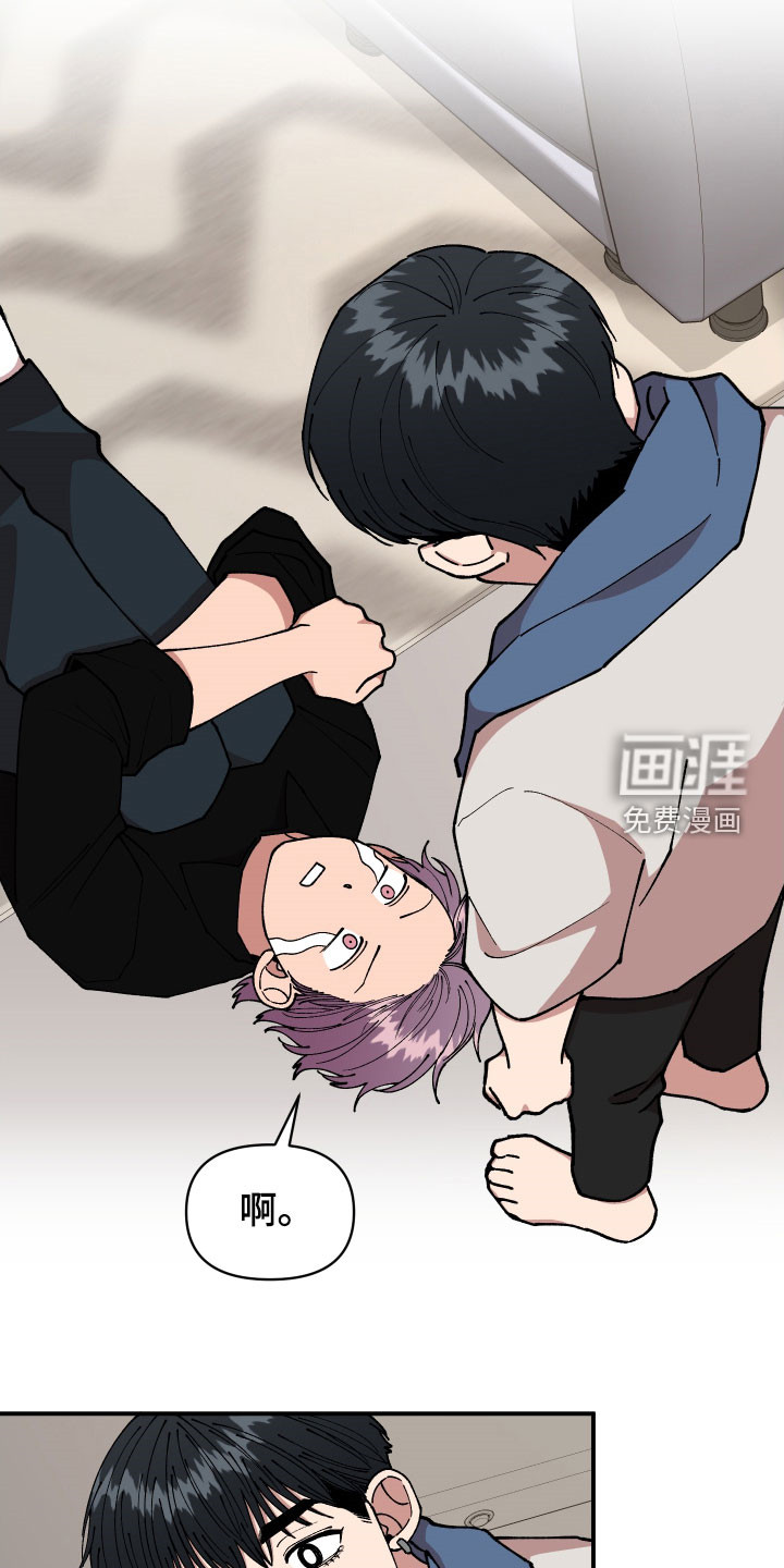 第46话18