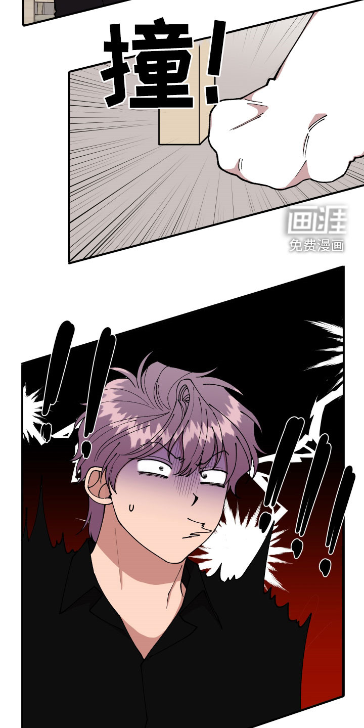 第46话7