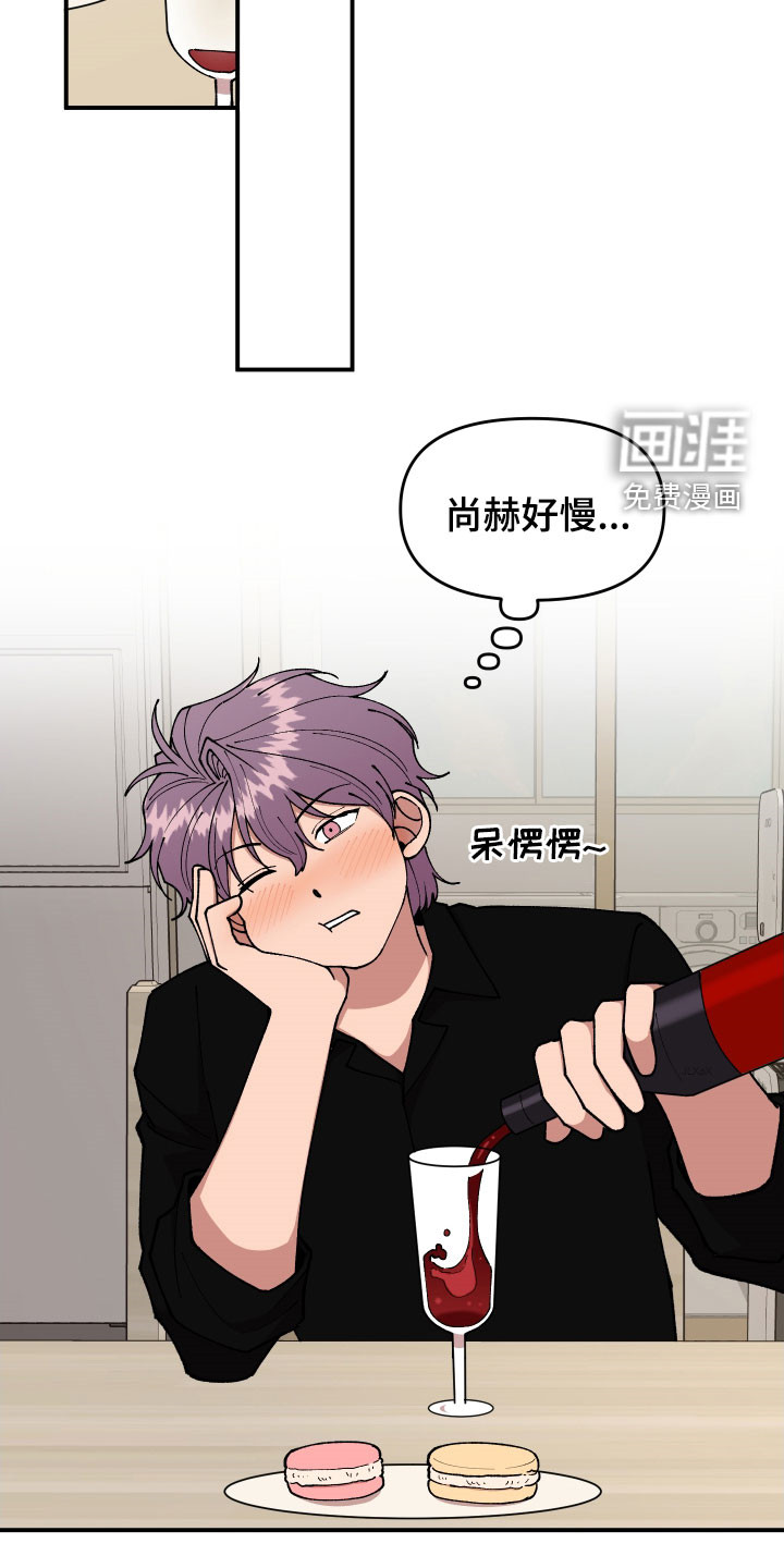 第46话5