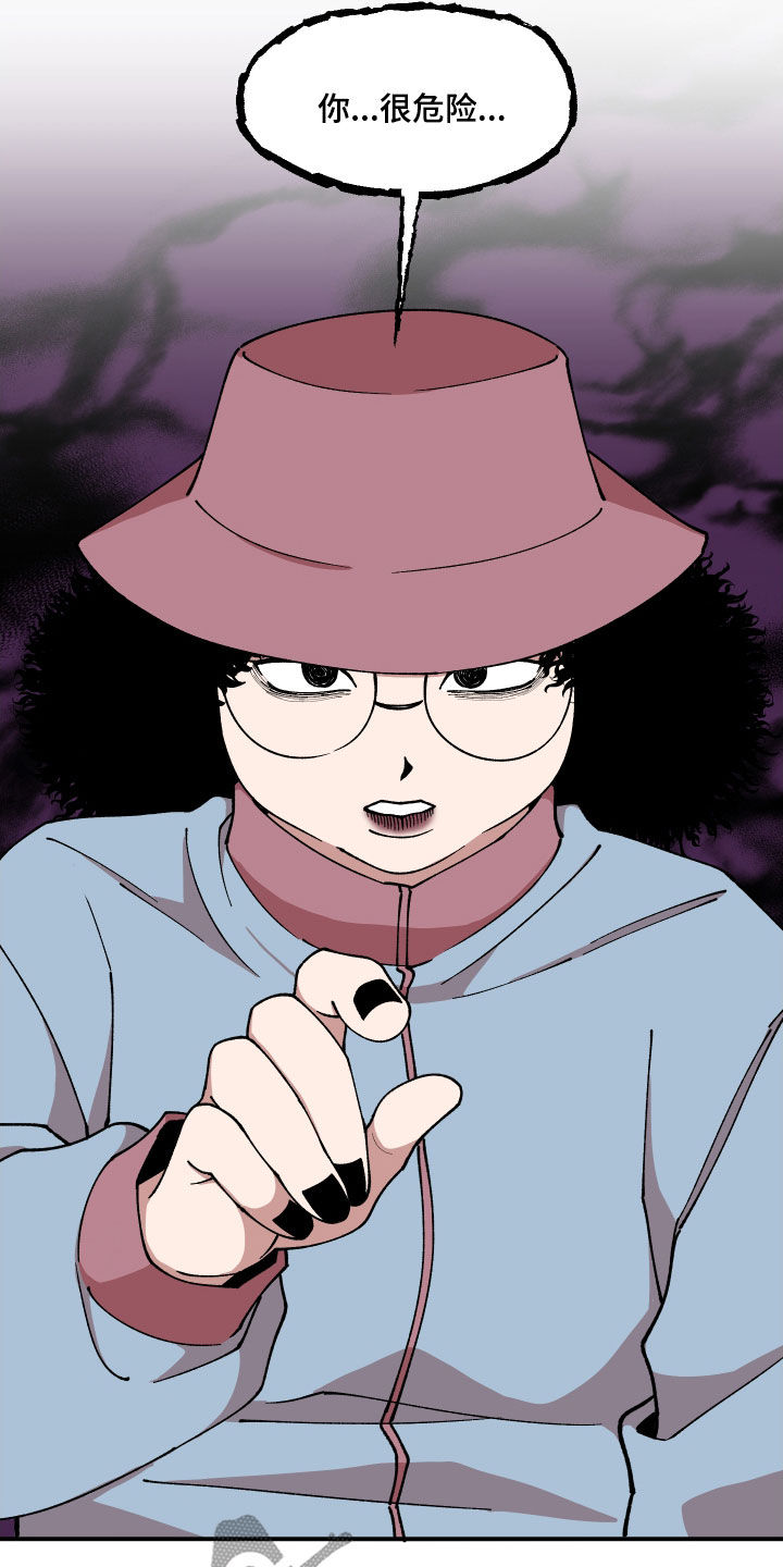 第45话14