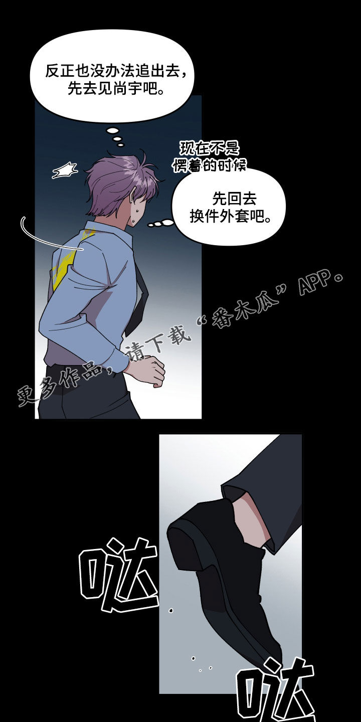 第45话0