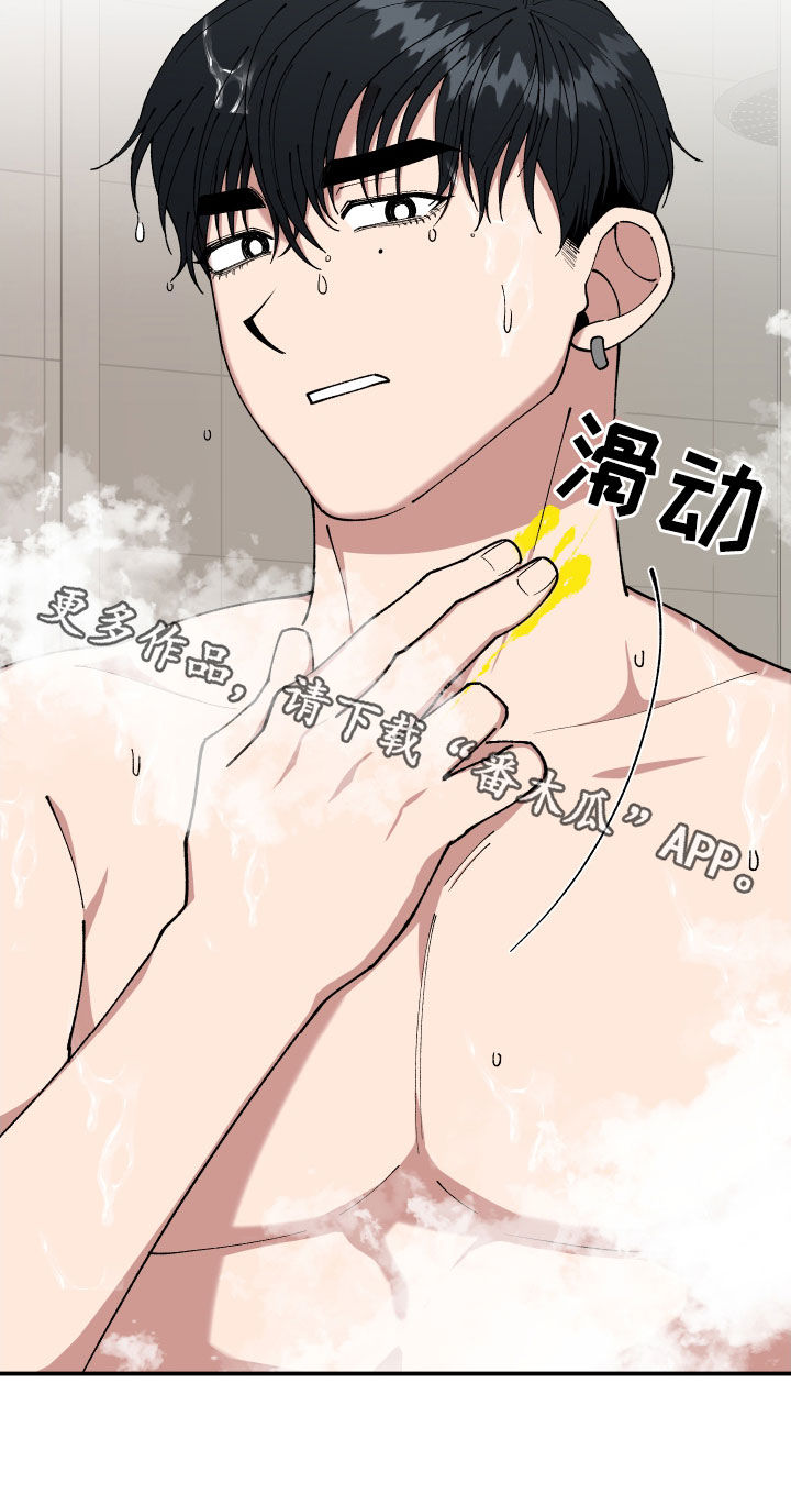 第45话27