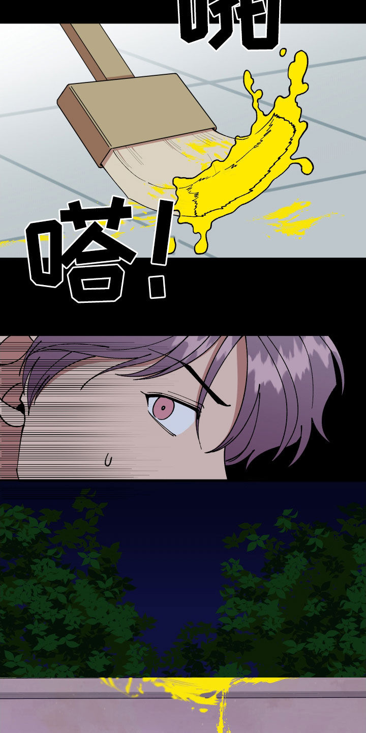 第44话22