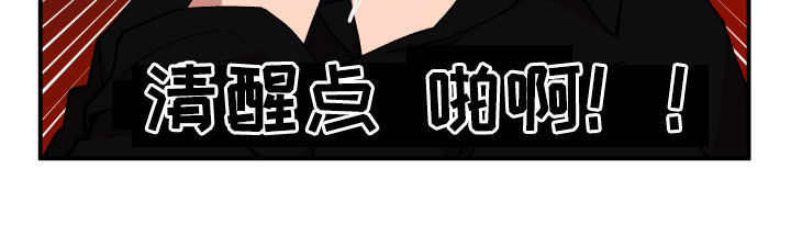 第44话15