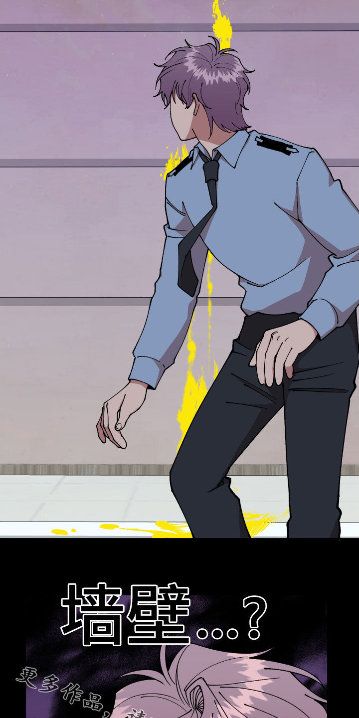 第44话23