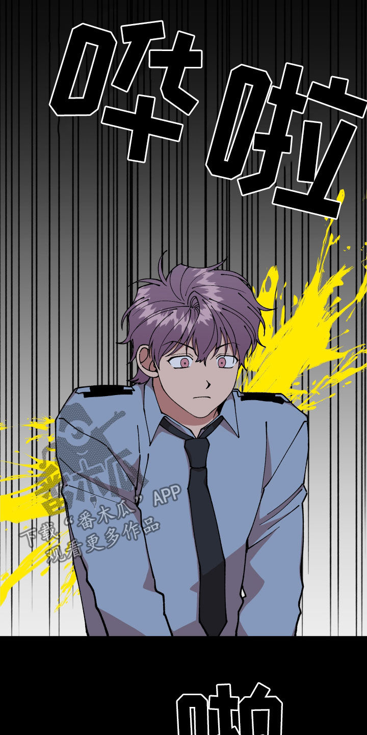 第44话21