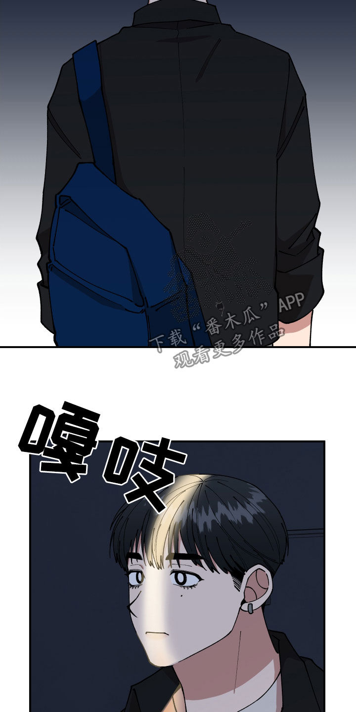 第43话10