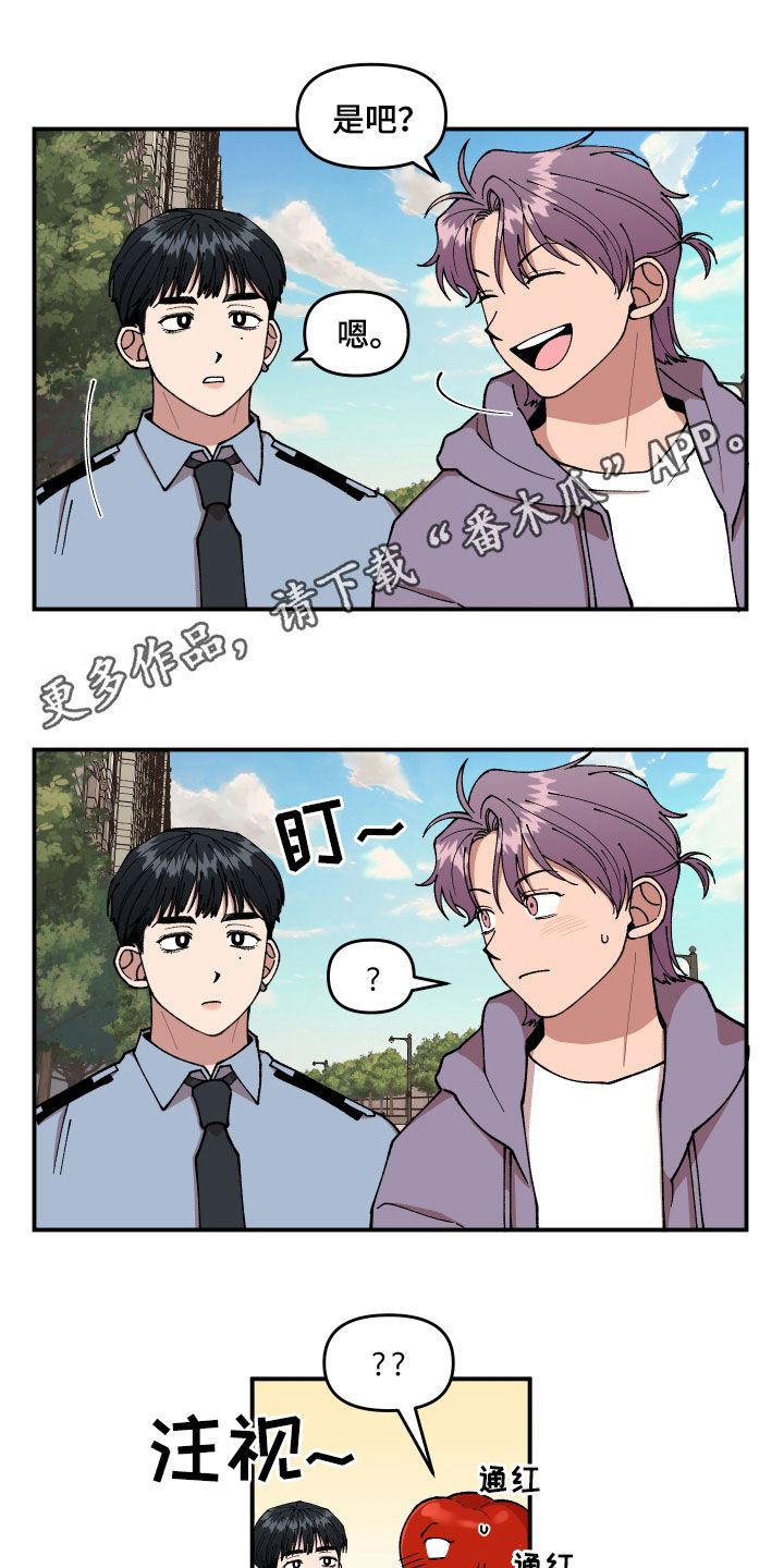 第43话0