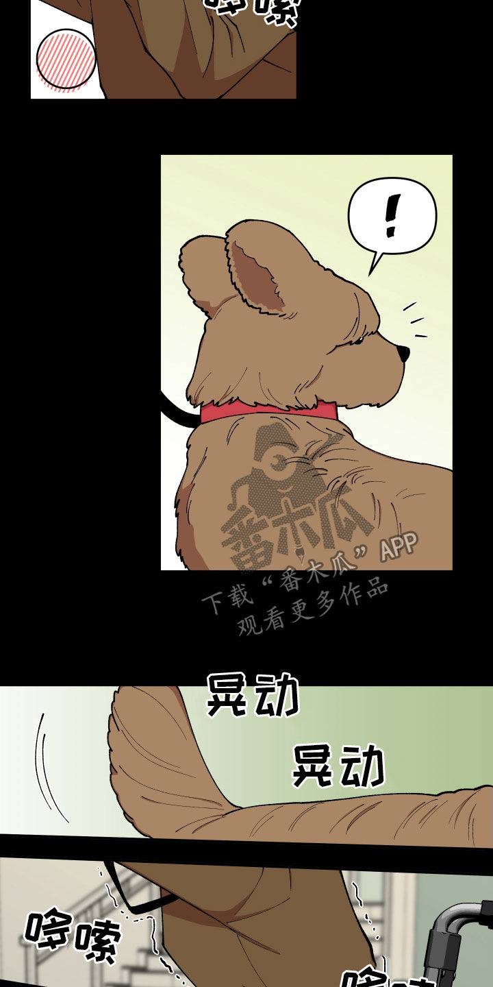 第42话10
