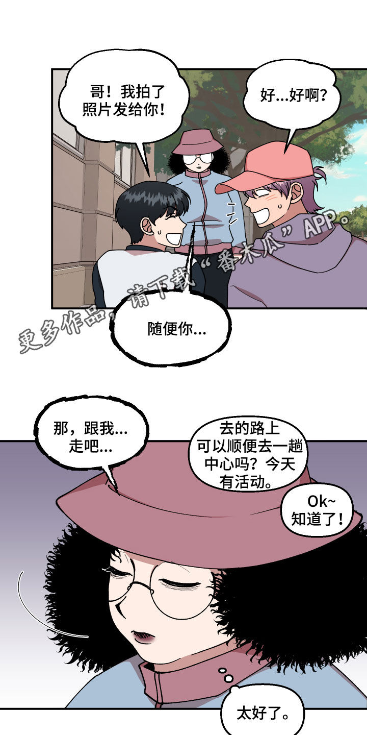 第41话0