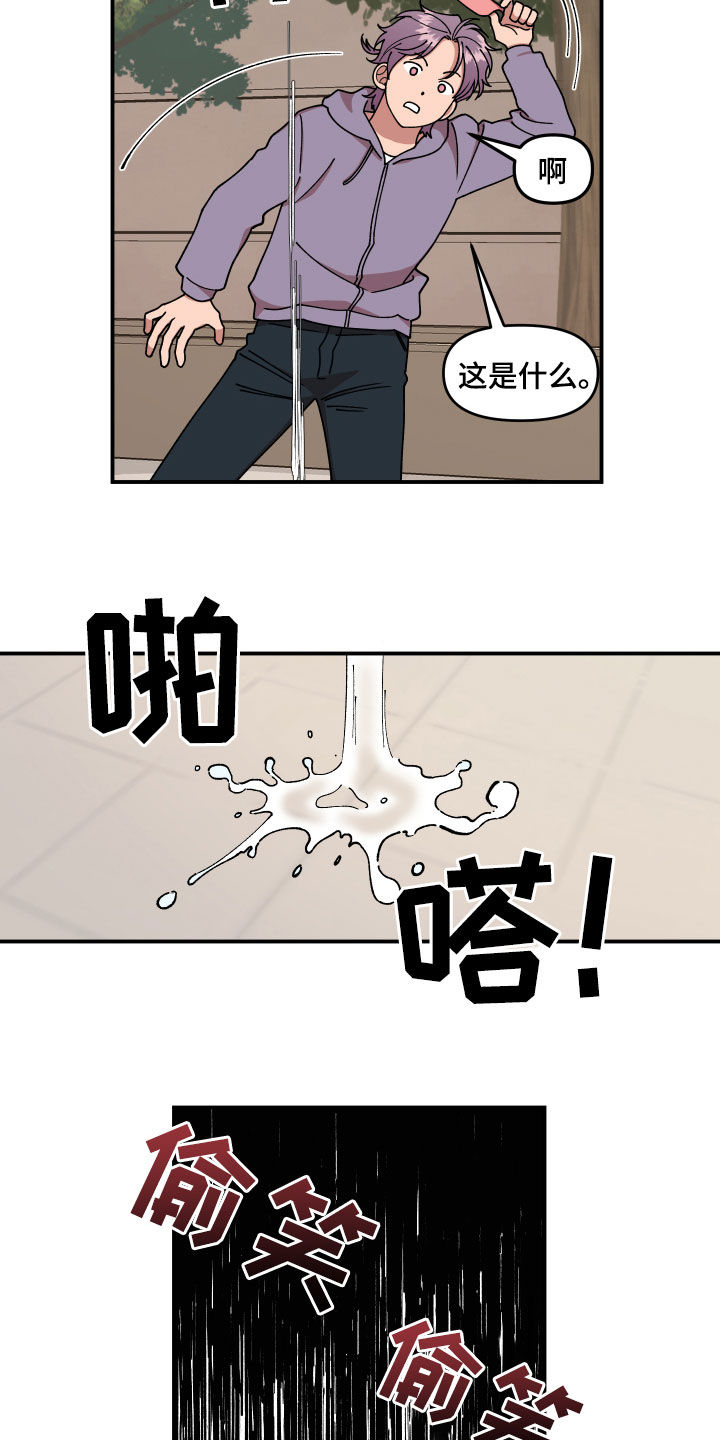 第41话5