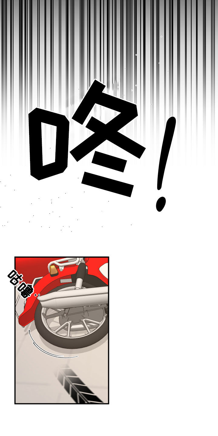 第41话14