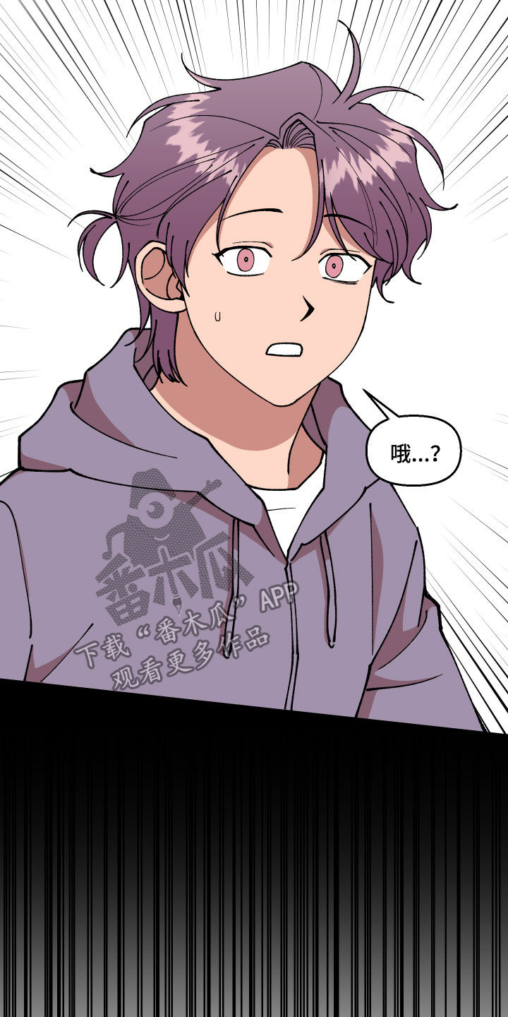 第41话13