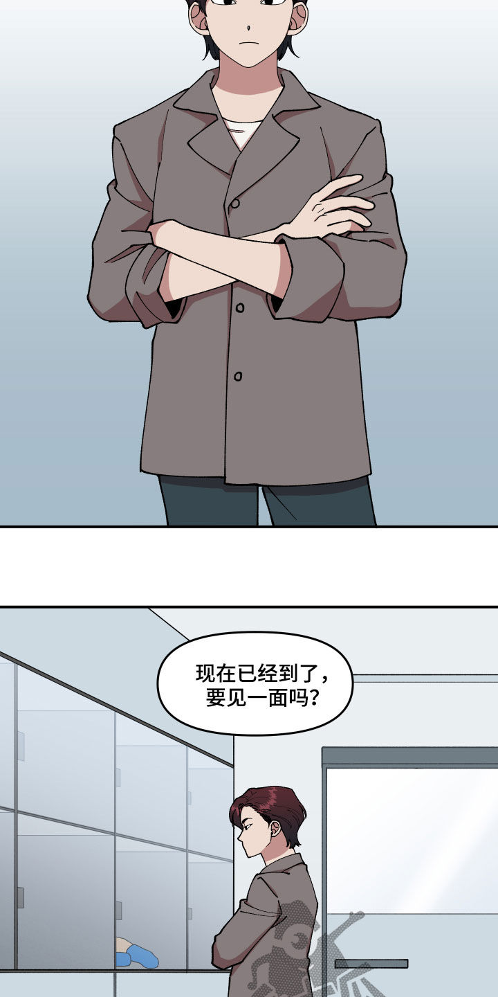 第40话1