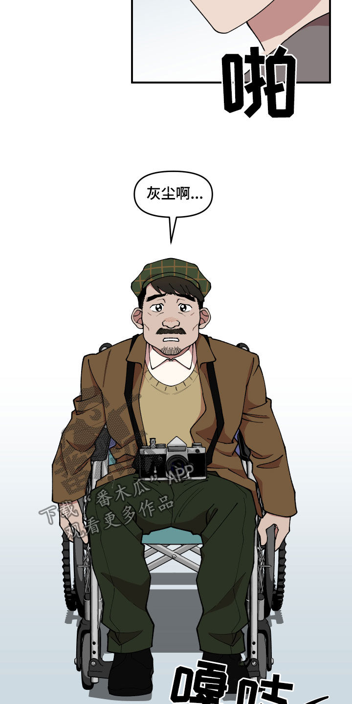 第40话3