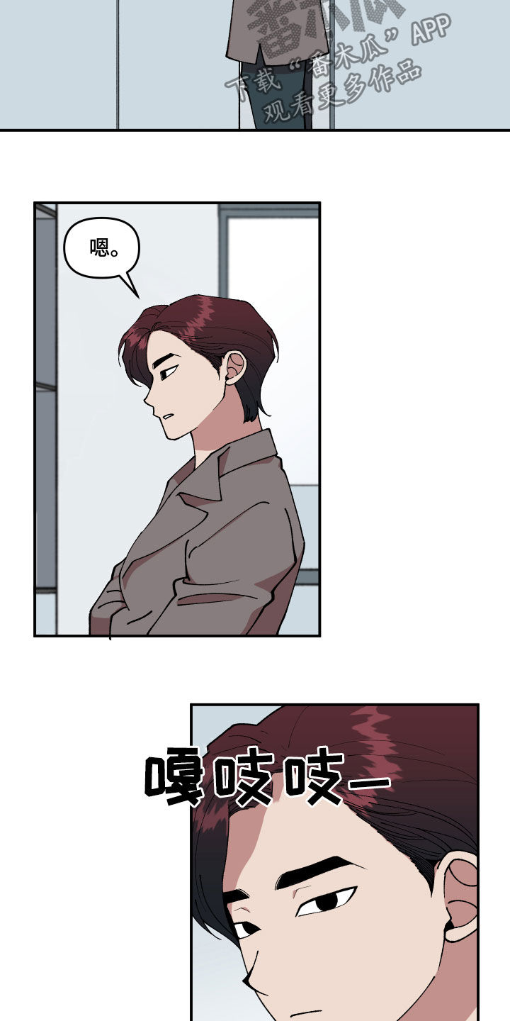 第40话2