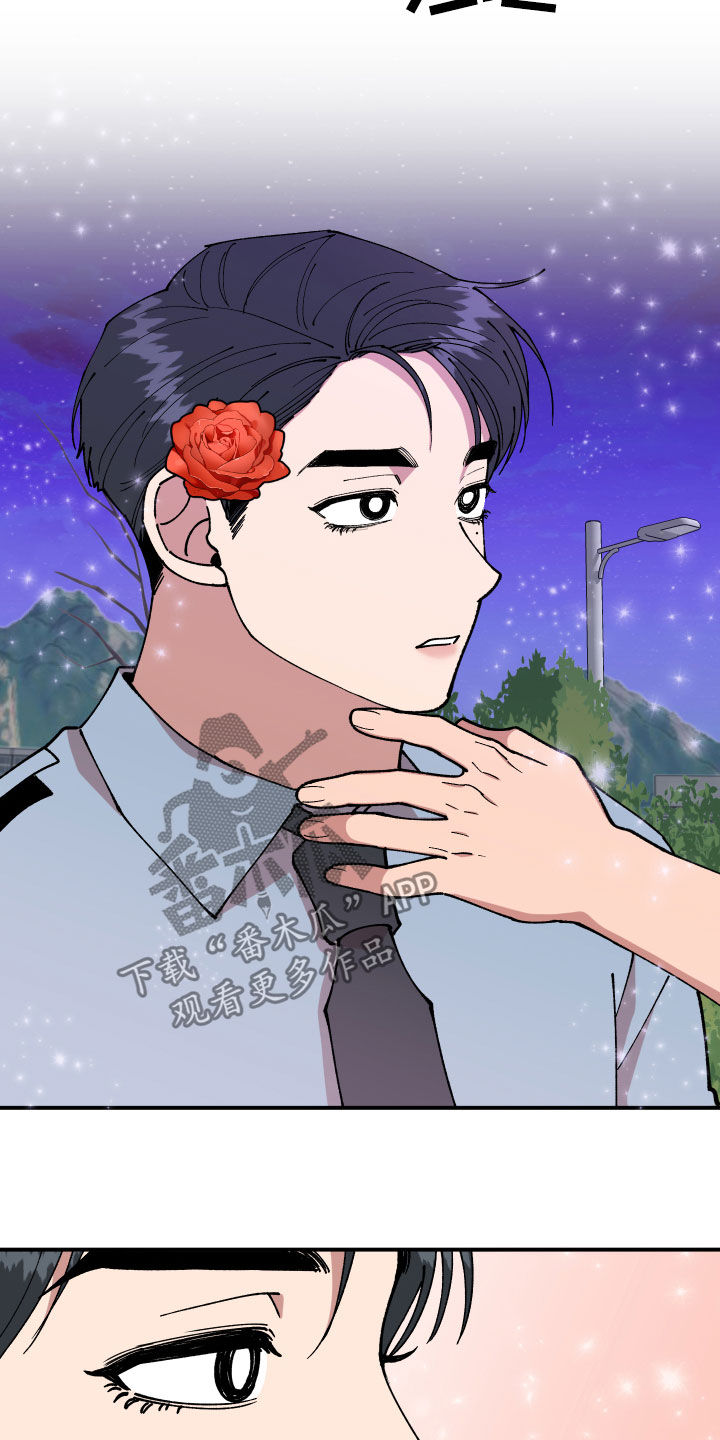 第39话16