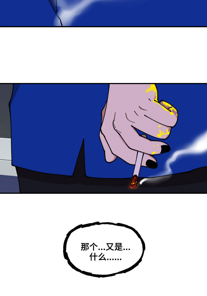 第39话22