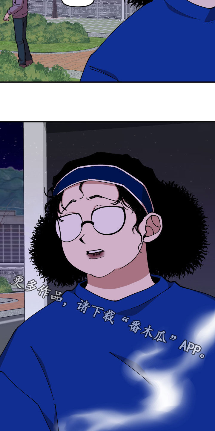 第39话21