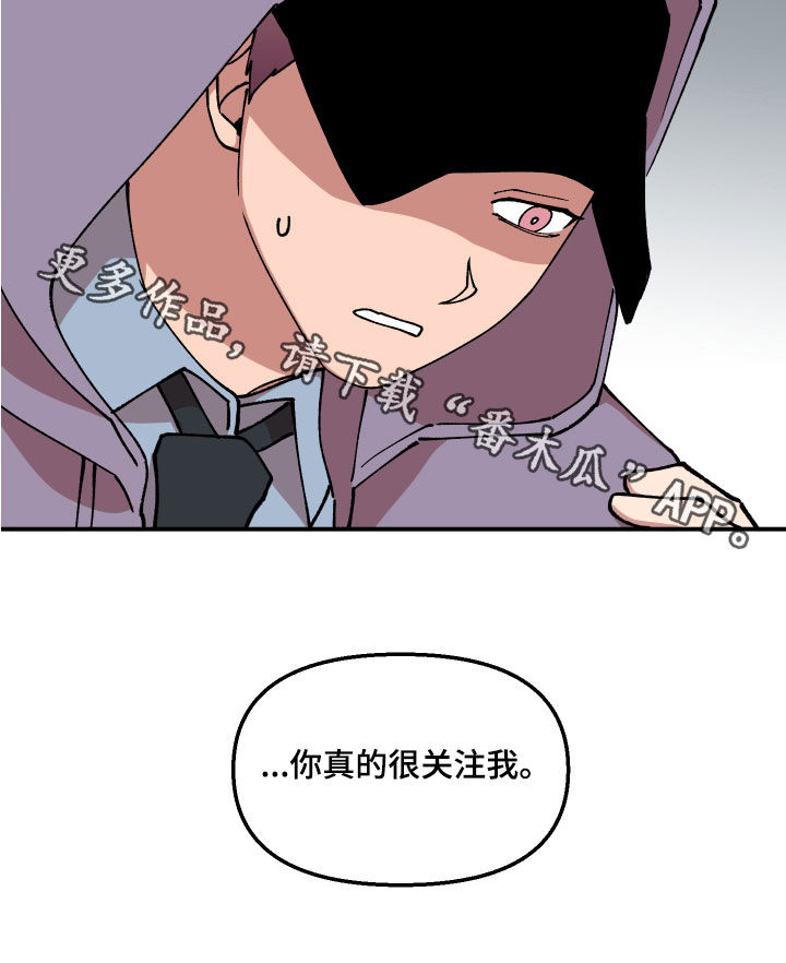 第37话21