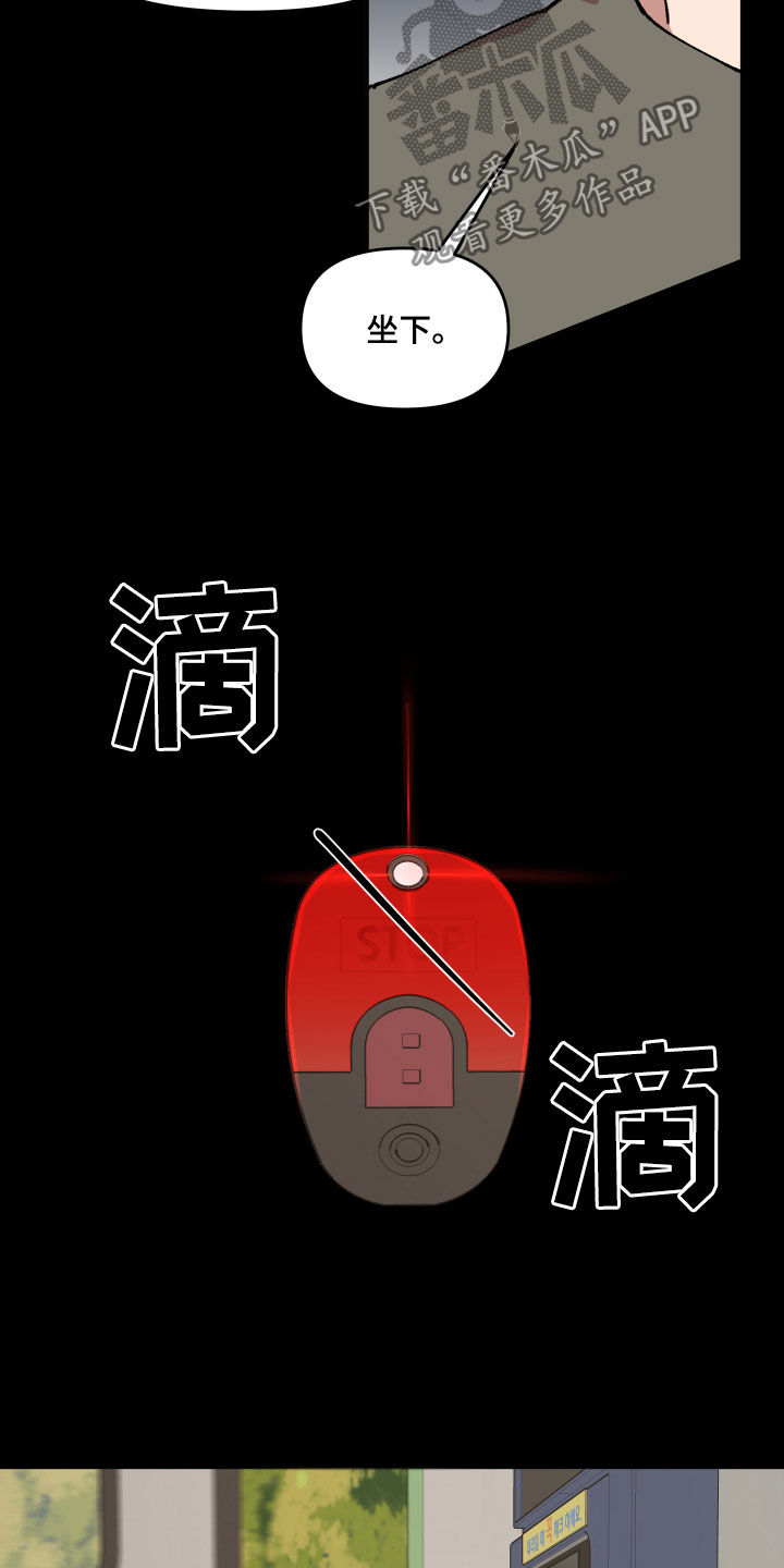 第36话2