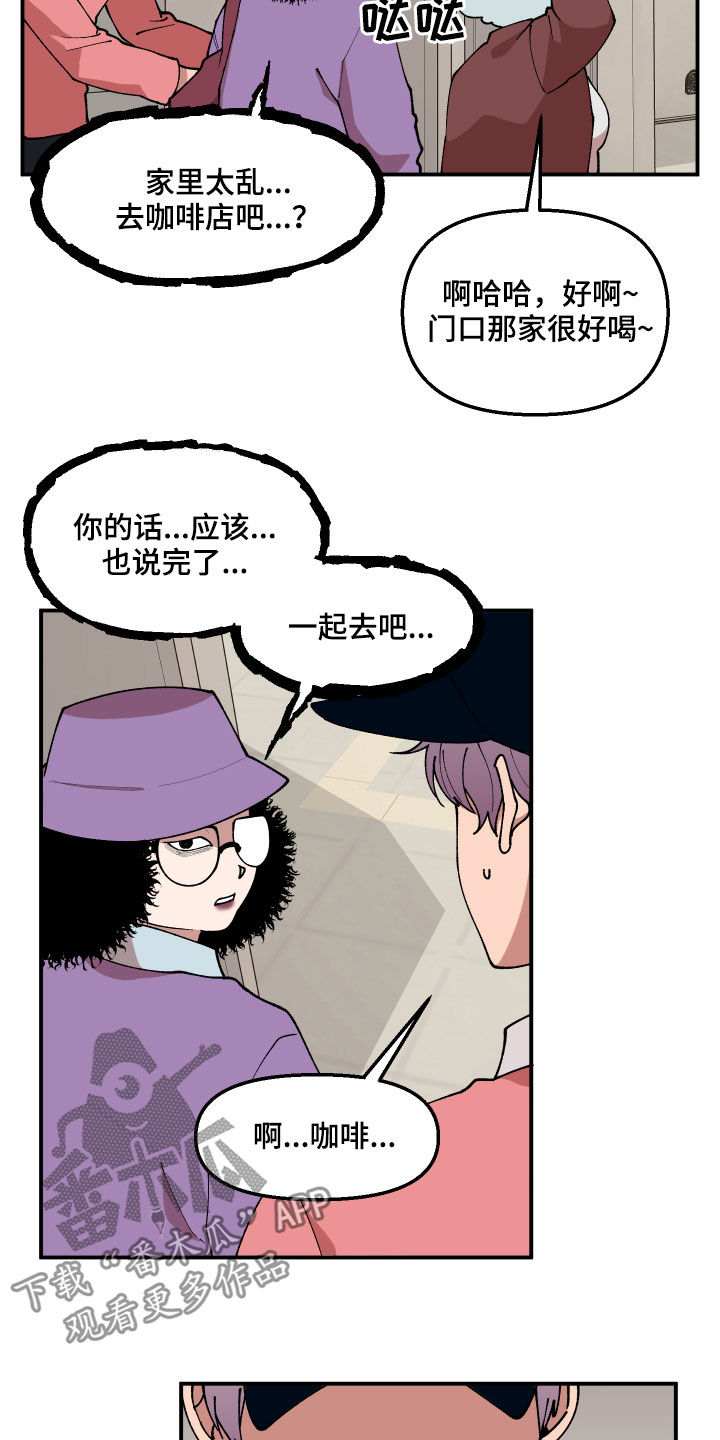 第35话16