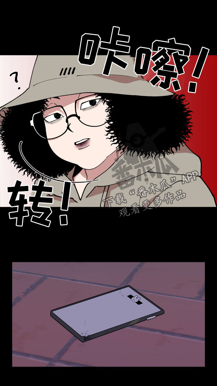 第35话7