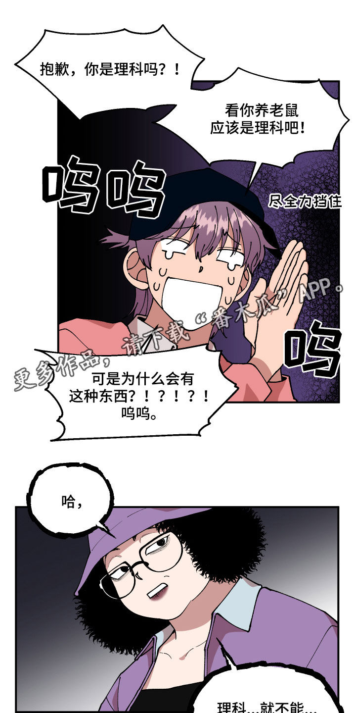 第35话0
