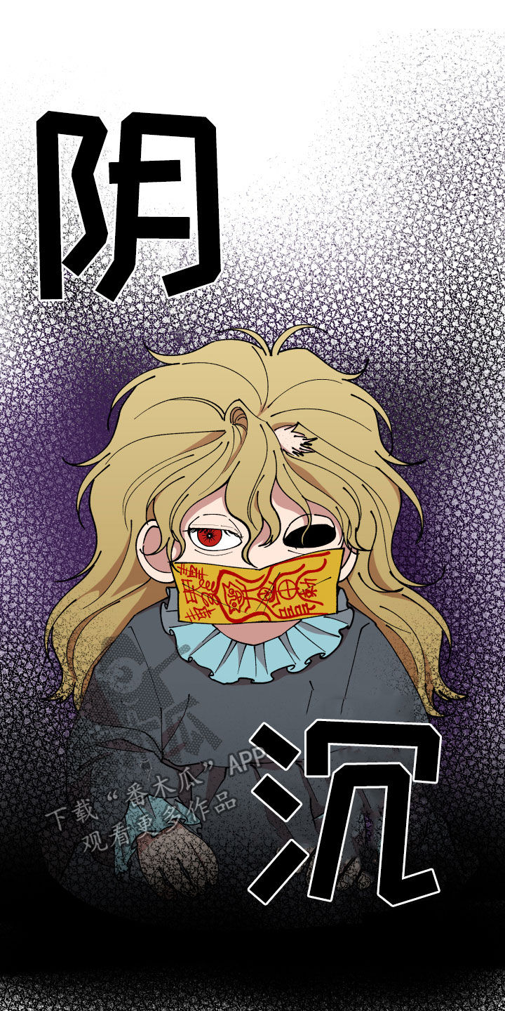 第34话23