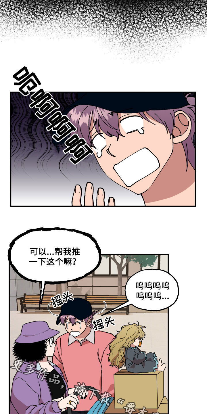 第34话24