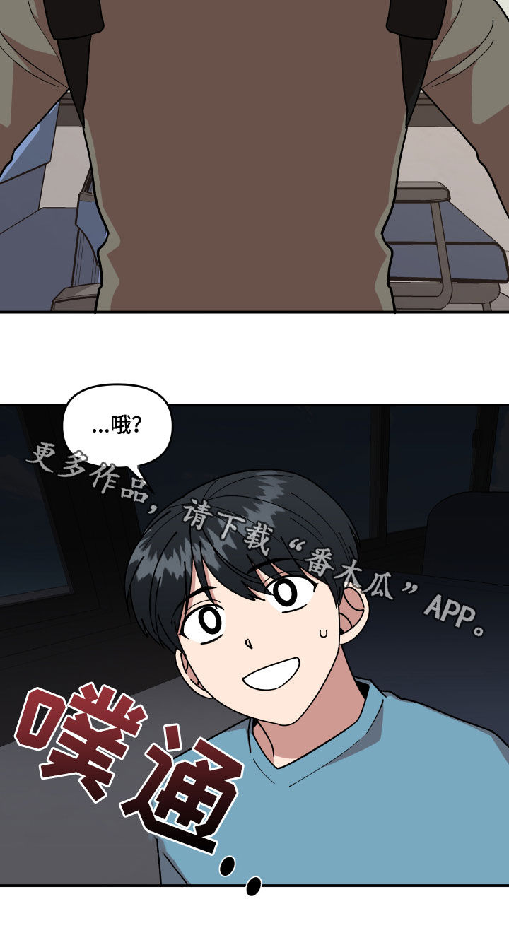 第33话17