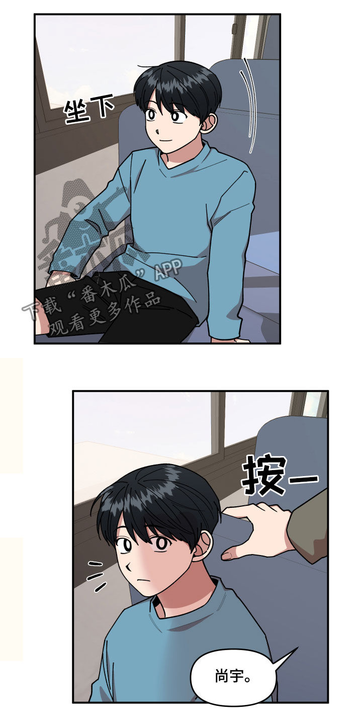 第33话15