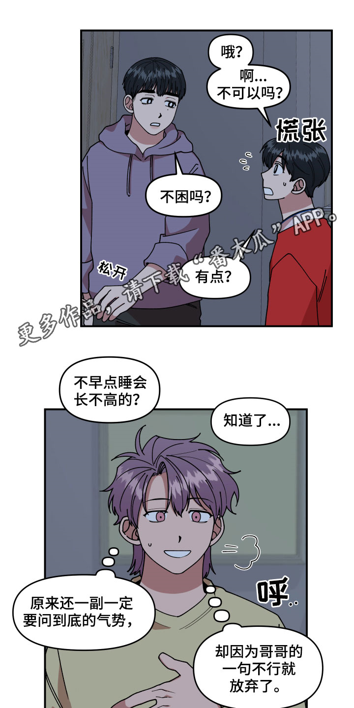 第31话0