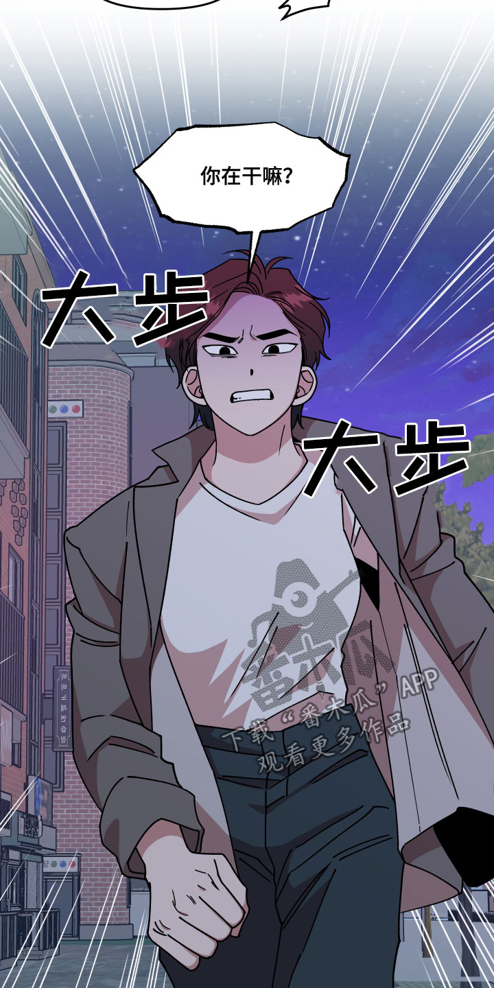 第31话17