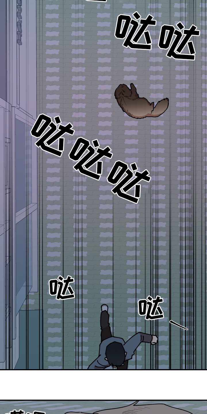 第31话19