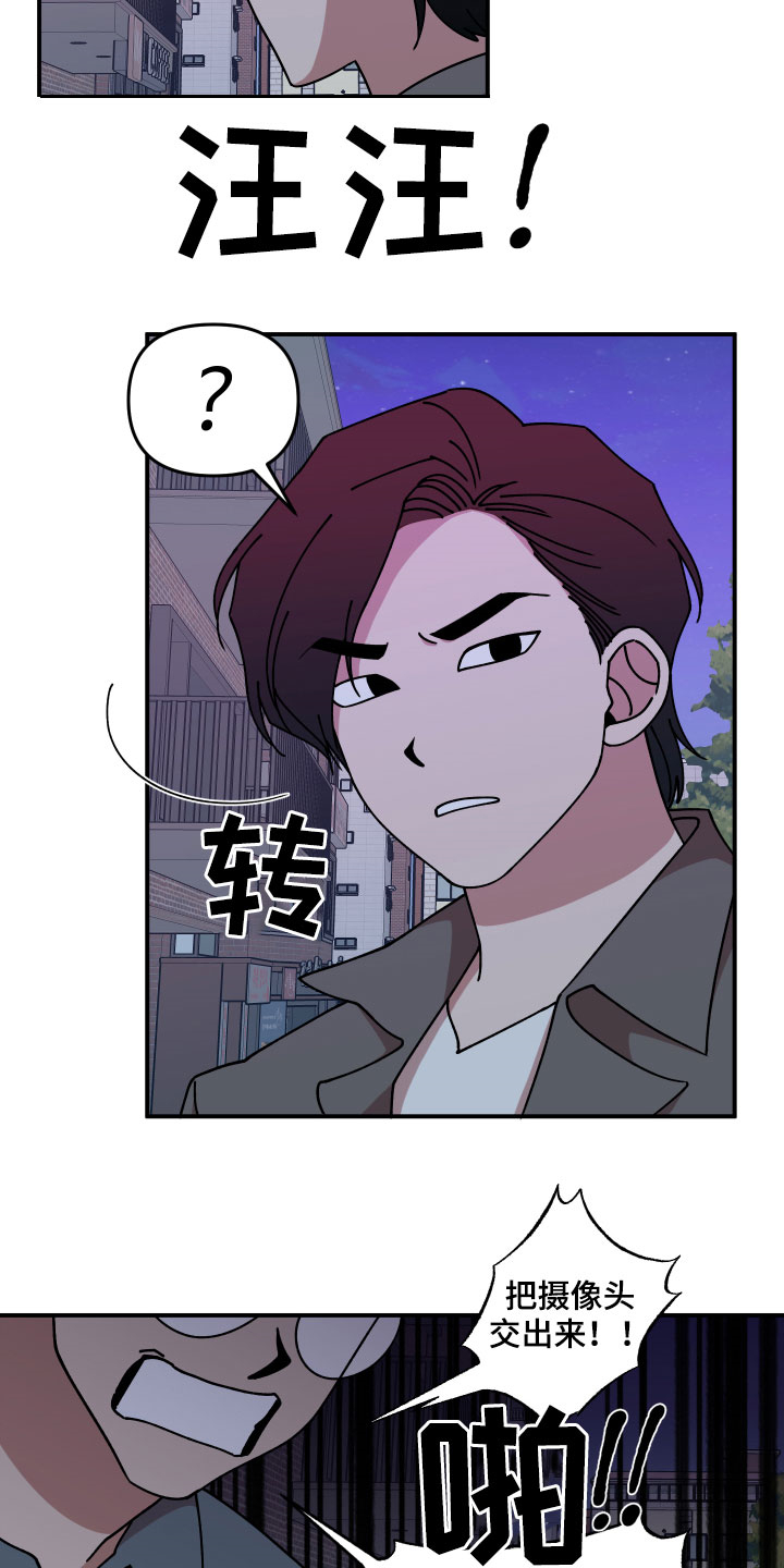 第31话15