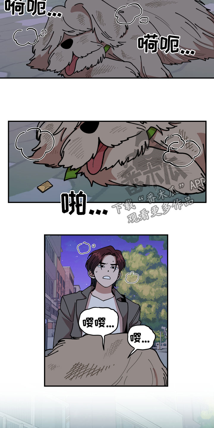 第31话20