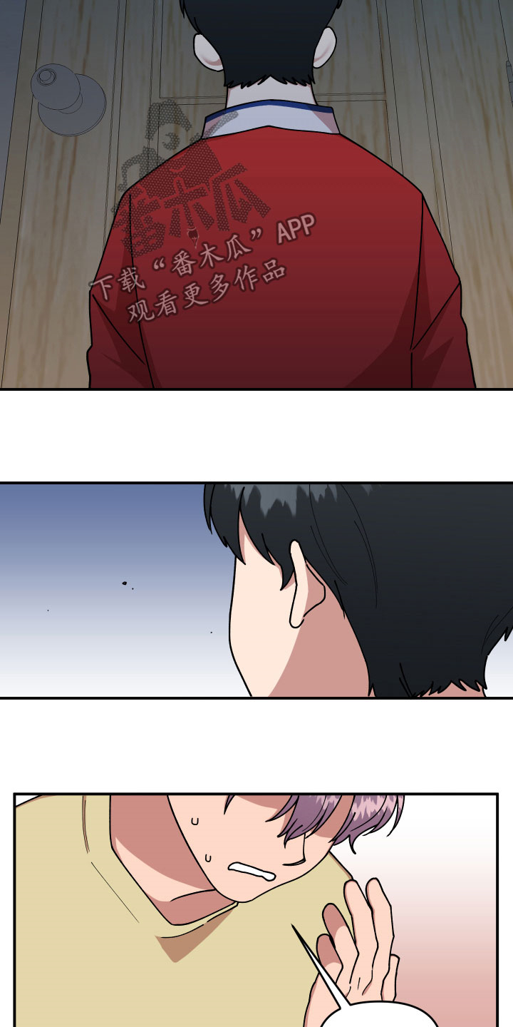 第30话11