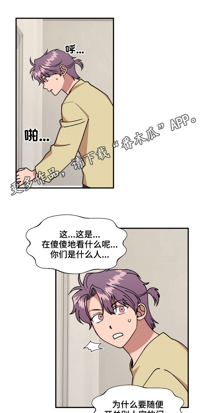 第30话0