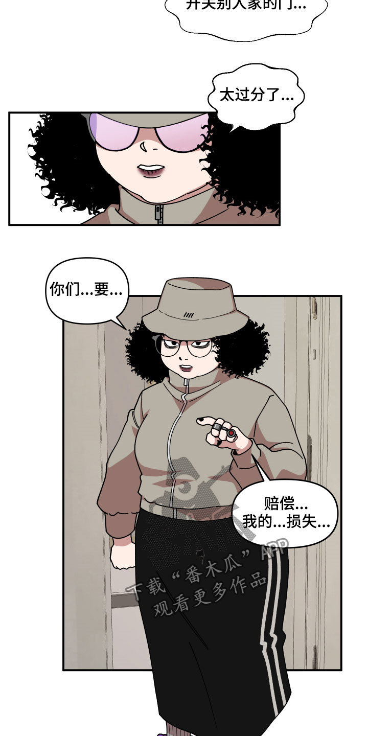 第30话1
