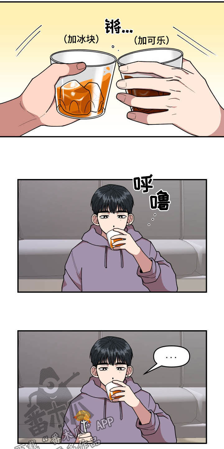 第27话9