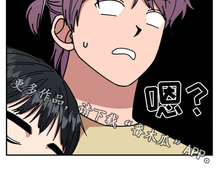 第27话20