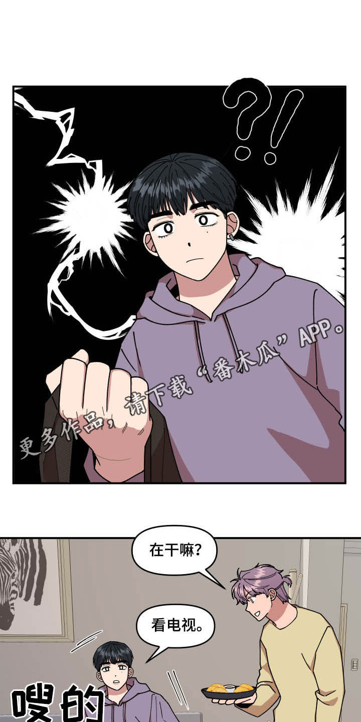第27话0