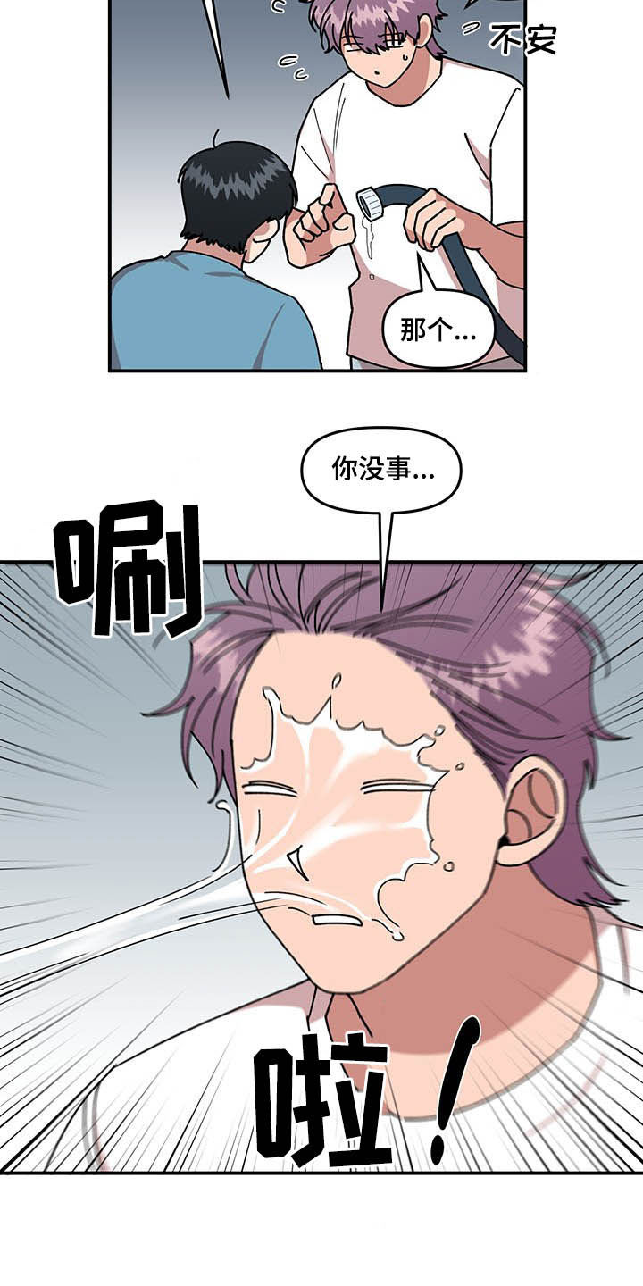 第25话18