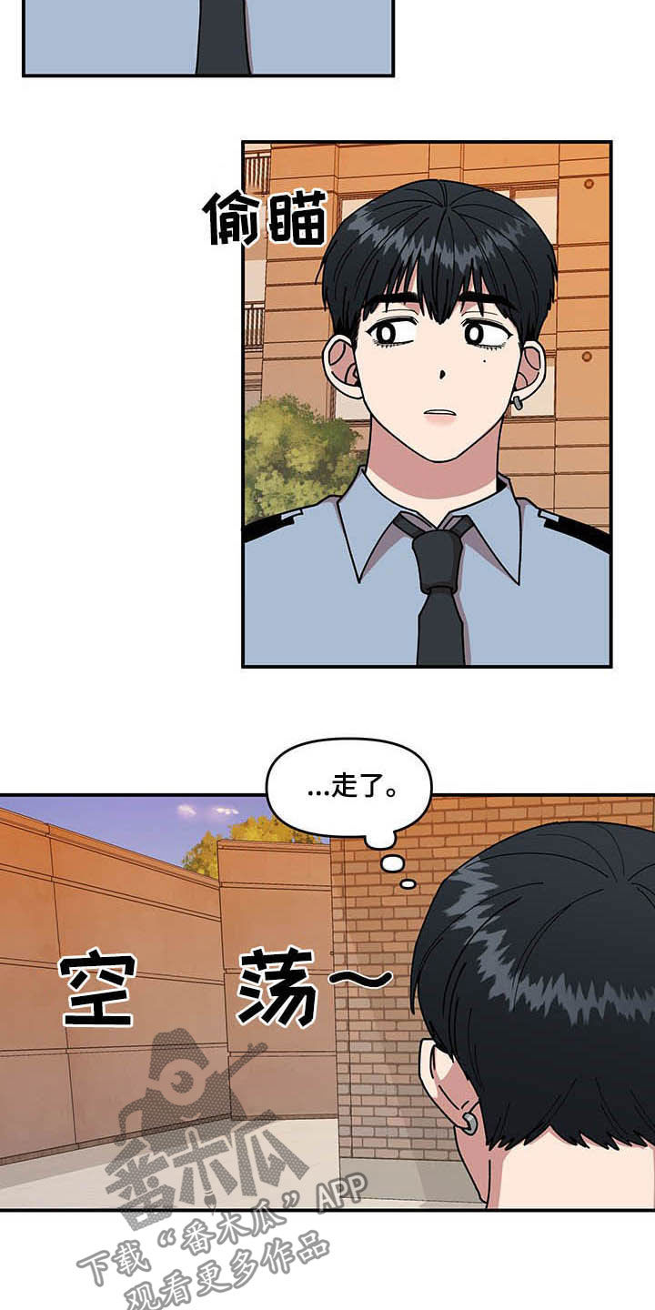 第25话2