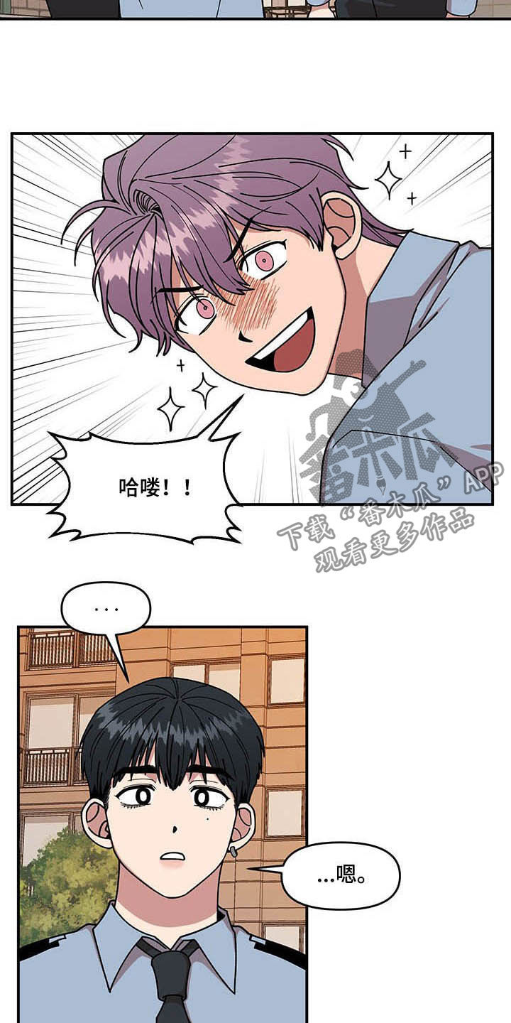 第25话1