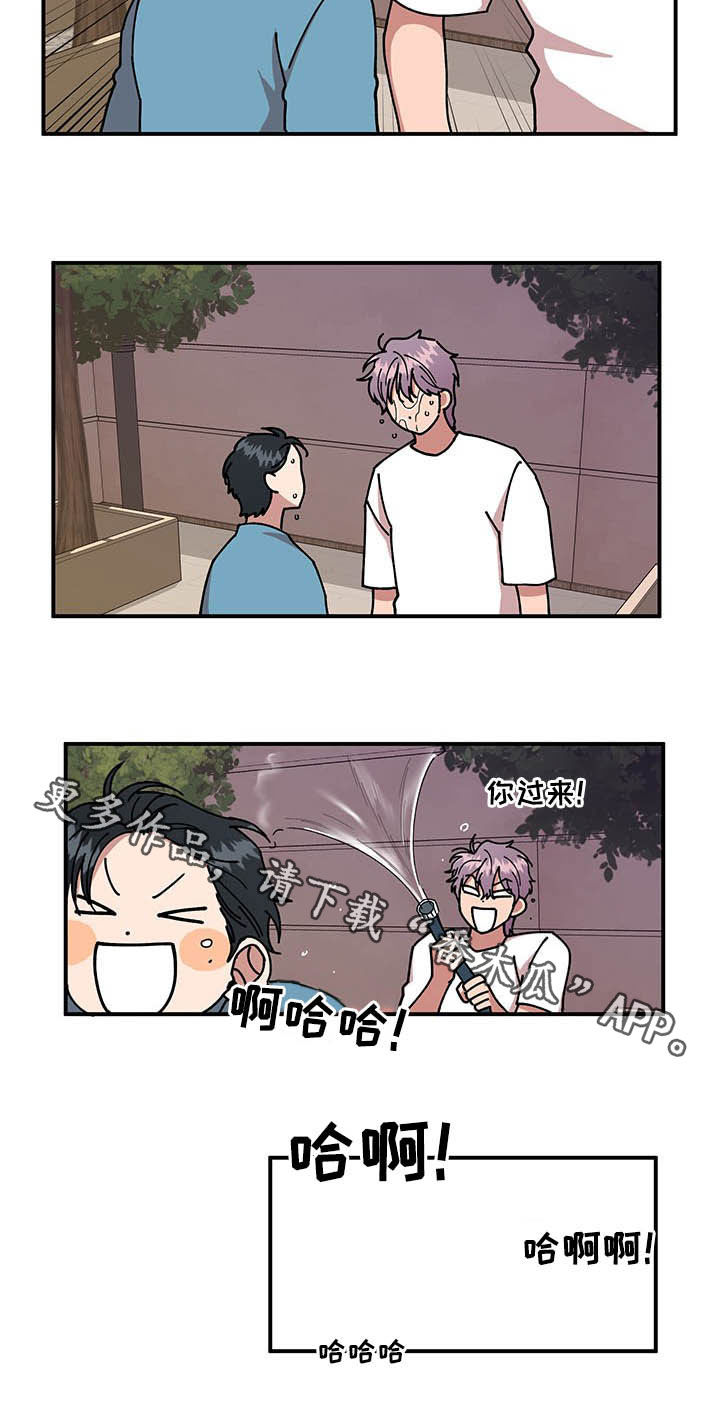 第25话20