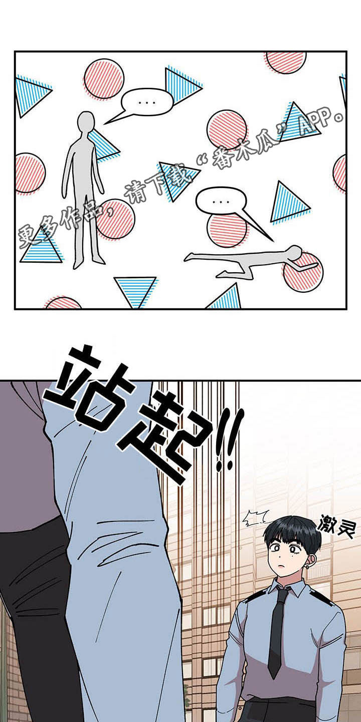 第25话0