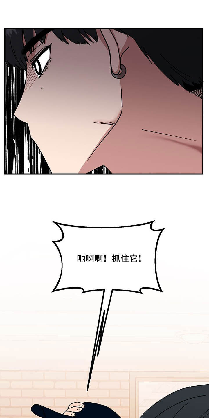 第24话20